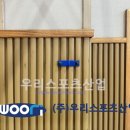남양주송라초등학교 네이버블로그