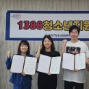 한국문화복지협회 이미지