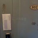 동홍동5 이미지