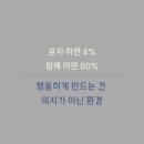 어스디자인