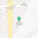 제일하이빌2단지아파트 주변 이미지