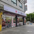 CU 덕양구청점 이미지