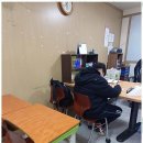 지평학원 - 성남시 분당구 정자로76번길 5 | 지평학원