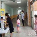 용아초등학교 이미지