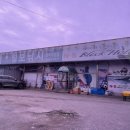 대호만로 이미지