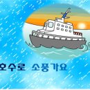 뽈리나어린이집 이미지