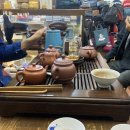 지유명차인사점 이미지