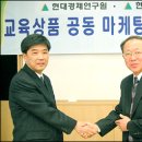 삼성유지 이미지