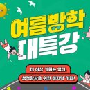 올패스에듀 이미지