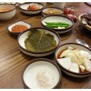 안씨네푸줏간 이미지