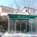 봉림보건진료소 이미지