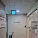 부천 신중동 미용실 엘리아더 헤어샵 중단발 클리닉