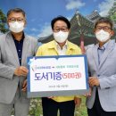 인제도서 이미지