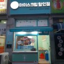 발안서비스주