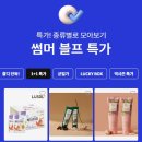 차일디 티스토리