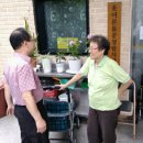 계원경로당 이미지