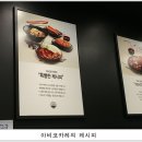 아비꼬 이미지