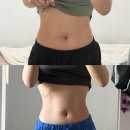 호박한의원 | 다이어트한의원 미묘히환 한약다이어트 2주 후기