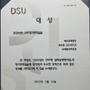 세인인력 이미지