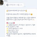 숲네일 이미지