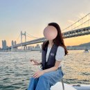 마린파크 약국 이미지