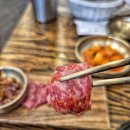 [수원 영통 맛집] 육사시미와 소고기국밥을 함께! 이색 컨셉의 왕의국밥 방문 후기