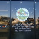 50km마트 네이버블로그