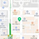하삼동 커피 법원점 이미지