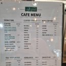 1964 | 임실 빵집] 임실에서는 커피도 치즈로 즐긴다! <임실창고1964> 솔직 후기💜 (방문 일자 : 2025.12.19.(금))