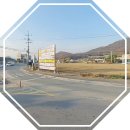 여주시토지매매,대신면토지매매,여주시부동산,대신면부동산,여주시농지매매,대신면농지매매 2358㎡(약 713평) 20억 매매/써브공인중개사 이미지