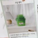 프레시박스 네이버블로그