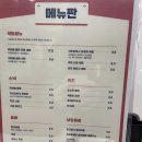 장수한누리전당 너울관 헬스장 | 전북 장수군 장수 한누리 영화관 한누리전당 영화 상영 운영시간 가격 할인