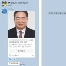충남문구