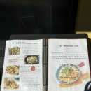 타코,봄 이미지