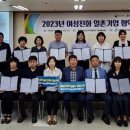 (주)브레인케어 네이버블로그