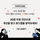 리드광고