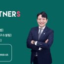 시선파트너즈 이미지