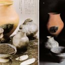 세형전기