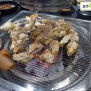 감미숯불닭갈비 이미지
