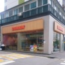 던킨 부천역곡점 네이버블로그