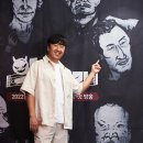 현봉식 카카오 검색결과