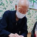 안*식 이미지
