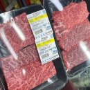 길목축산 이미지