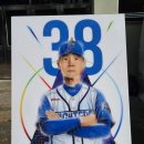 부산과학기술대학교 | 꼭 다시 만나요. 불꽃야구 2025 시즌 마지막 직관 경기 관람 후기_ 불꽃파이터즈 vs 부산과학기술대학교