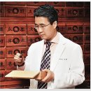 대신한의원 이미지