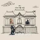 시간이 멈춘마을 | 강남 방탈출 추천 포인트나인 EP1 시간이 멈춘 마을 탈출 후기 이색 데이트 서울 가볼 만한 곳