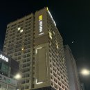 이천 | 테르메덴 숙소 1박 2일 가성비 호텔 추천, &#34;인트라다 호텔&#34;(숙소 비교)