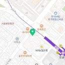 새중일약국 이미지