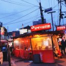 ＂미＂갈매기살전문