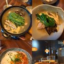 새벽꼬꼬 닭 땡기는 날 | [광주] 분위기 좋은 상무지구 술집 가온 다녀온 후기 / 능이버섯닭 전골 완전 추천 너무 맛있어요!!!